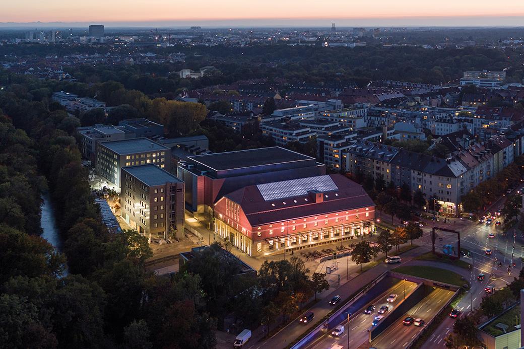 MVHS im Haus K / Gasteig HP8